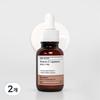 Nano Recipe Vitamin C Concentrate Research Institute Efficacy Raw Material 100%, 30ml, 2 units