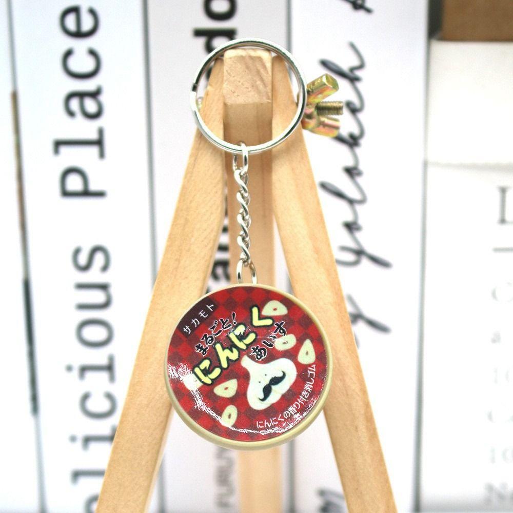 Новинка Подвеска-пищалка с медленным возвратом Творческий брелок-пищалка Пудинг Снять стресс