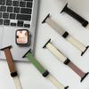 Точное совпадение цвета Личи-узор Магнитный ремешок Для Applewatchs10 Apple Watch Iwatch789Se