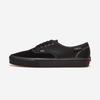 Authentic - Suede Cordura Black, VN000CRTCJI, 1020110095, Popular Korean Shoes