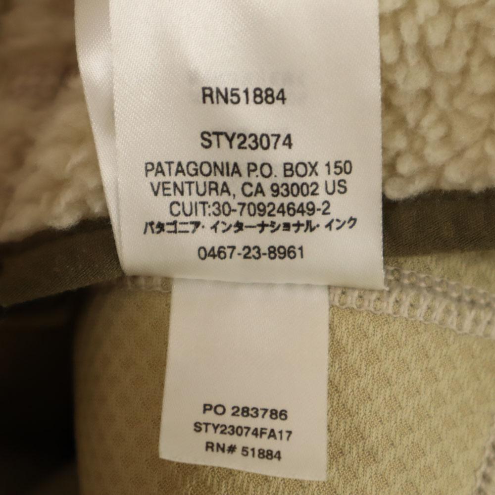 Patagonia Outdoor 23074 Классическая ретро куртка Bore XS бежевая Мужская Б/У