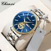 Chenxi Luxury Watch Men Golden Dragon Pattern Stainless Steel Fashion Quartz Wristwatches Curved Mirror Watches For Men Business