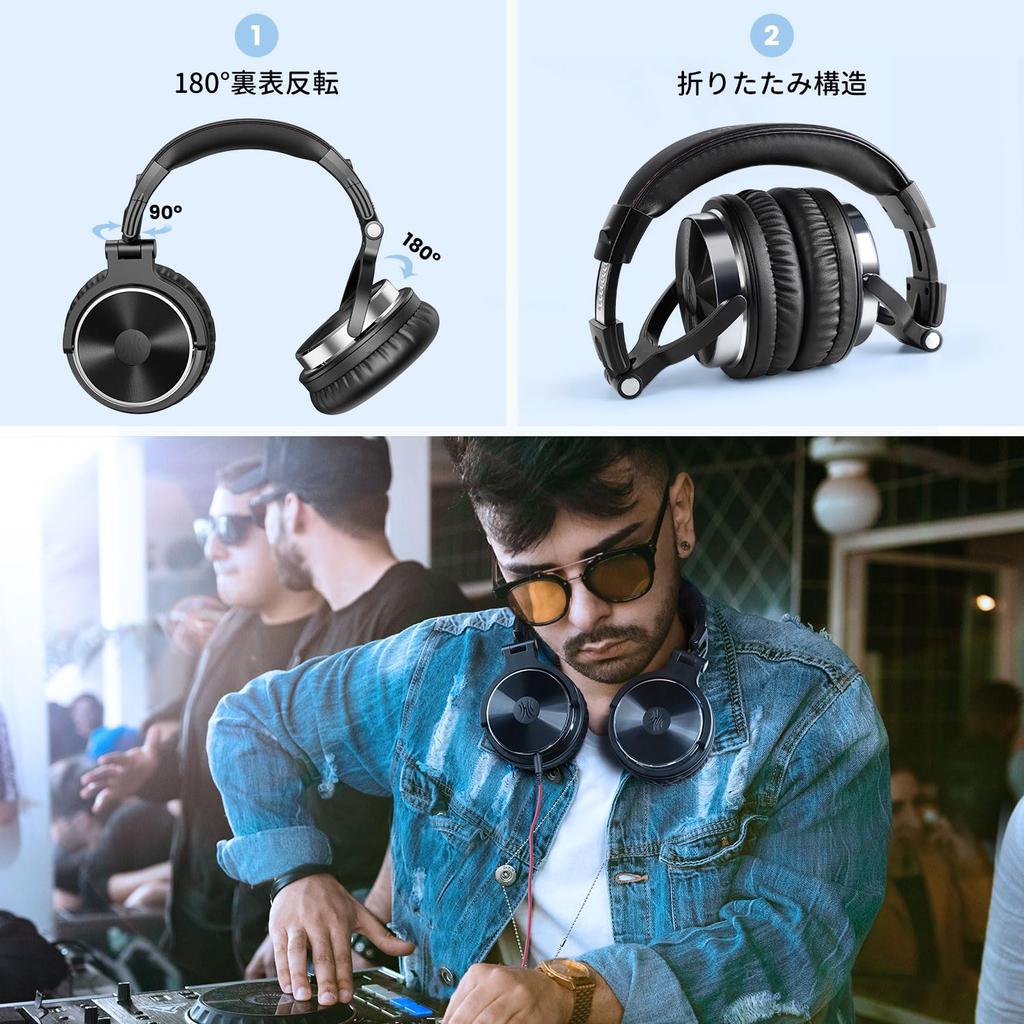 OneOdio Pro 10 Over Ear Headphones Wired Bass Headphones 50mm Driver Jack DJ Monitor Headphones Recording Mixing Studio Monitoring Guitar Podcast