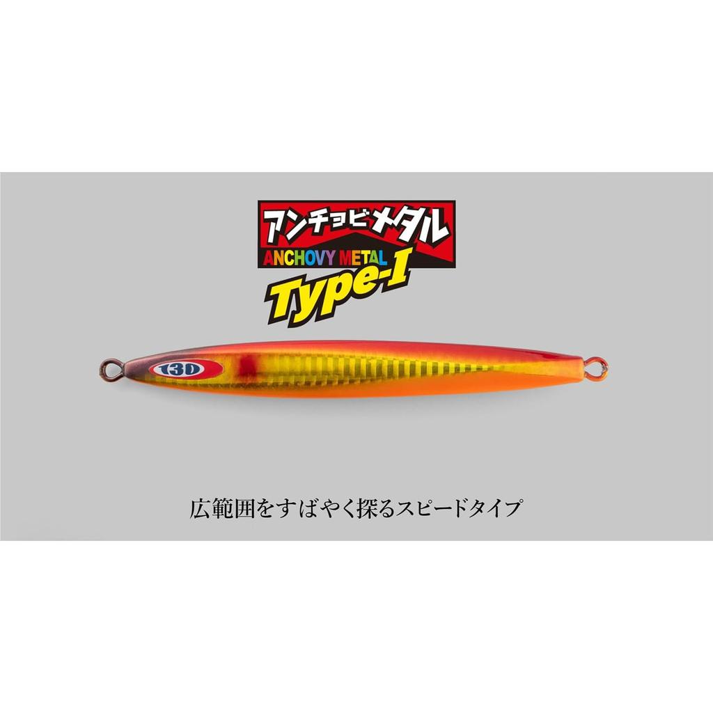 [JACKALL] Anchovy Metal Type 1 160g Hairtail Jig Tachi Silver
