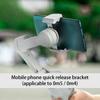 Quick Release Phone Holder Magnetic For DJI OM 5/4/SE Extension Buckle PTZ Bracket