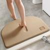 Toilet Floor Mat Bathroom Absorbent Door Mat Doorway Quick-Drying Foot Mat Toilet Non Slip Carpet For Home Toilet Mat