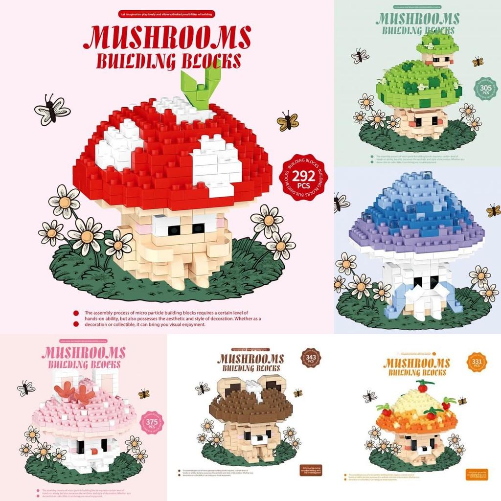 Mushroom Building Blocks Set With Abs Plastic For Kids Diy Creative Play Gift