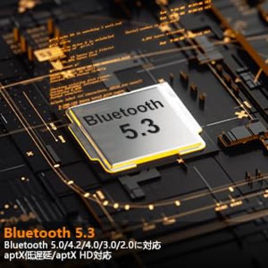 1Mii Bluetooth Transmitter Applicable to 2 Wireless Earphones from TV Long Range 30m Bluetooth Adapter TV aptX Low Latency Volume Control Applicable