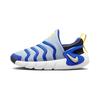 Dynamo Go PS Cobalt Bliss Hyper Royal Kids Sneakers Blue Obsidian Sanddrift DH3437-405