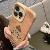 Коричневый Кожаный Чехол с Большим Отверстием Милая Коричневая Шляпа Щенок Подходит для Apple 16promax Чехол для Мобильного Телефона 14 Новый iPhone 15