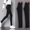 Autumn Black Pencil Pants Women Korean Style Tight Stretch Office Lady Denim Pants Elegant Comfy Ankle Length Jeans