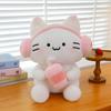 Новые милые наушники Плюшевая игрушка-кукла Кот Сидячий Котенок Пара Подарок для Девушки