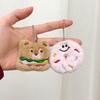 Мультфильм Милая Еда Тост Хлеб Пончик Мороженое Печенье Плюшевая Кукла Игрушка Брелок Подвеска Сумка Подвесные Украшения Рюкзак Декор Подарки