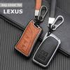 Чехол для ключа для Lexus NX UX GS RX IS ES GX LX RC 200 250 350 LC500 UX200 LS 450H 300H Аксессуары для корпуса пульта дистанционного управления