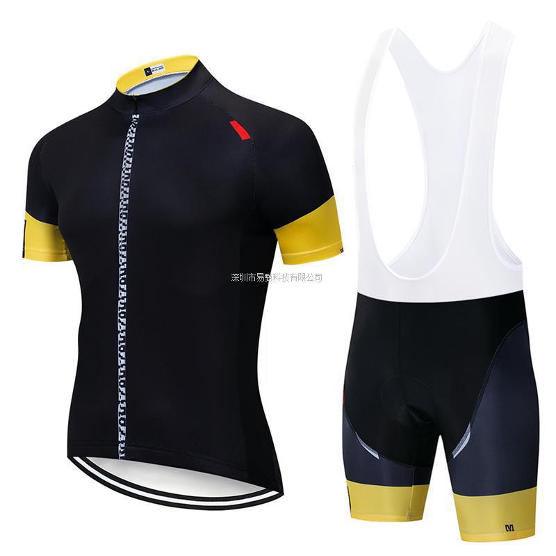 2026 Summer Men's Cycling Suit Bicycle Suit Moisture Wicking