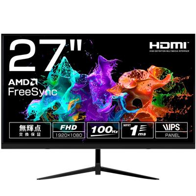 27-дюймовый монитор ЖК-монитор IPS-панель 100 Гц ЖК-дисплей FreeSync HDMI Matte