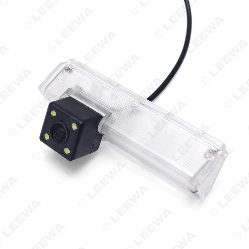 Mitsubishi Grandis/Pajero Sport/Jingyi HD Night Vision Rearview Camera