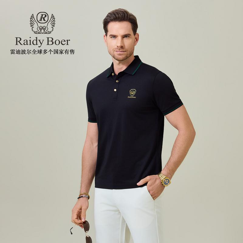 [Including Mulberry Silk] 2026 Summer High Frequency Relief Short-sleeved T-shirt POLO 7053
