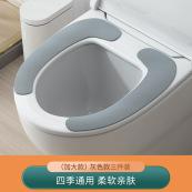 No punching hook, viscose, strong load-bearing, adhesive hook behind door, kitchen, bathroom, wall, no trace, schoolbag hanging shelf