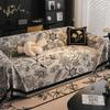 High-Grade Chenille Sofa Towel Four Seasons Universal Sofa Cover Cloth Full Covered Sofa Cover Sofa Cover