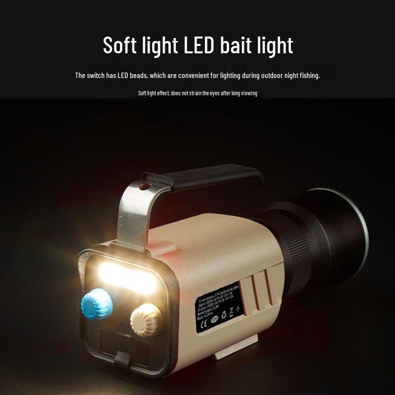 Shanliishi Max 2 Super Bright Night Fishing Light