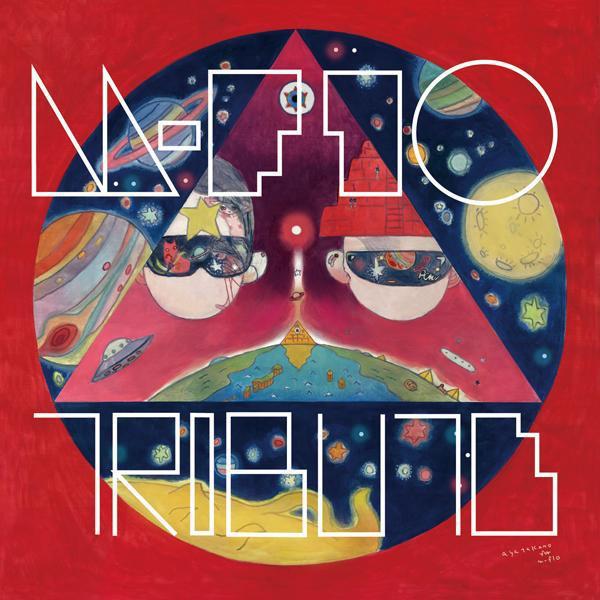 CD РАЗЛИЧНЫЕ - M-flo Tribute - Maison De M-flo RZCD46340 Rhythm Zone 2009 Япония Рэп и Хип-Хоп/R&B