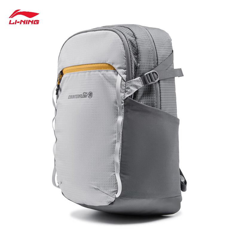 Li-Ning Светоотражающий рюкзак ABSW329