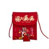 Traditional Chinese New Year Red Envelope Hongbao Brocade Embroidered God of Wealth Red Pocket with Rope Blessing
