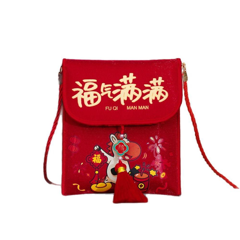 Traditional Chinese New Year Red Envelope Hongbao Brocade Embroidered God of Wealth Red Pocket with Rope Blessing