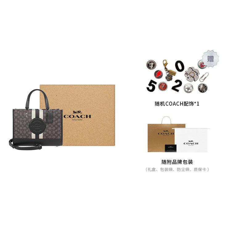 COACH Dempsey Old Floral Fabric With Leather Tote Bag, Shopping Bag, Handbag Large Women's Black C8448-SVRT6