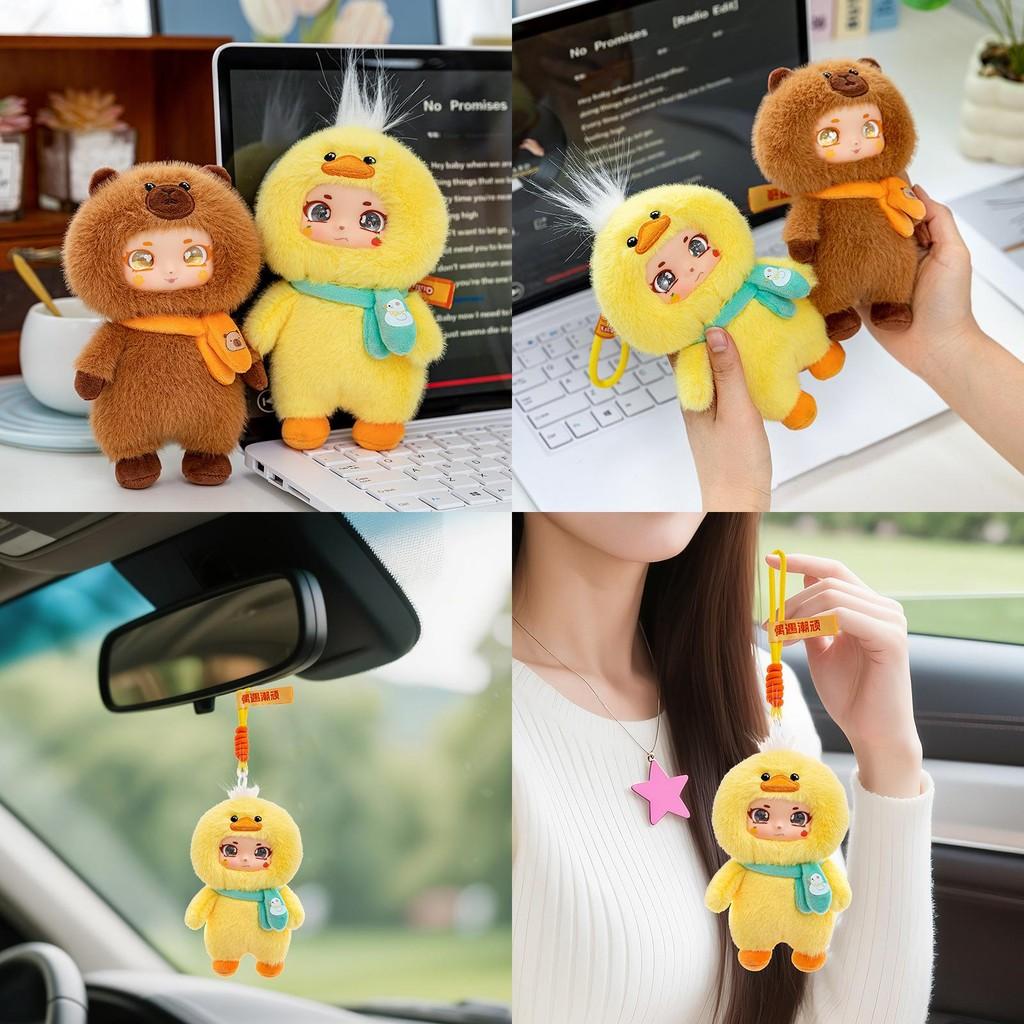 Cartoon Capybara Plush Toys Keychain Silicone Face Children Playroom Decor Doll