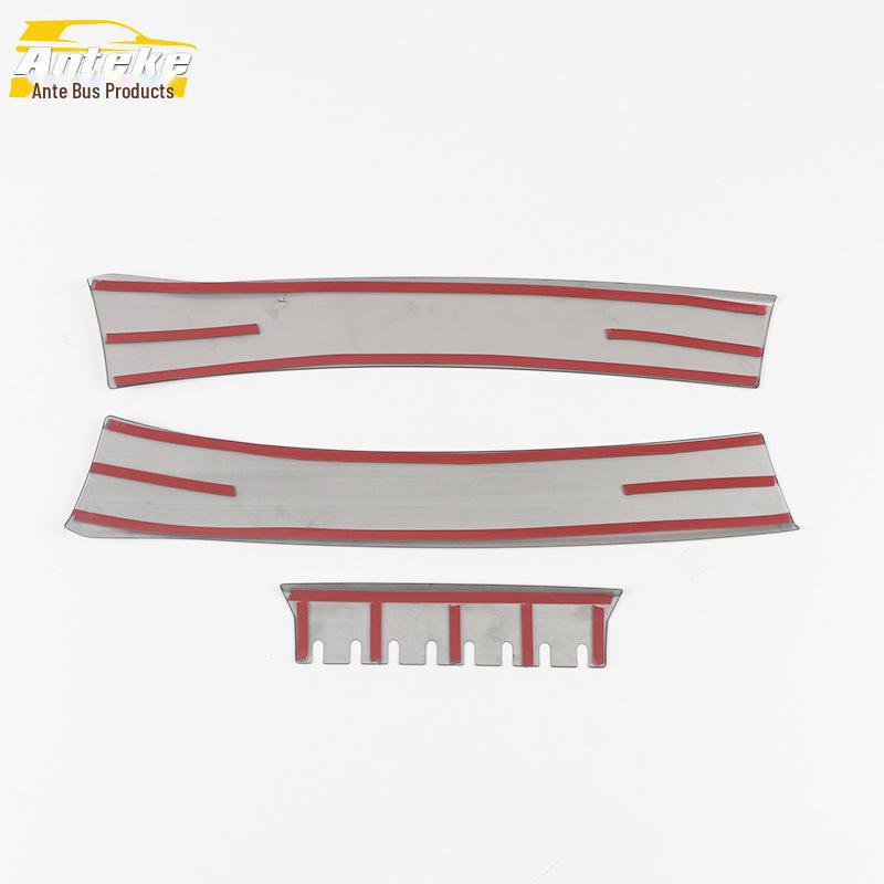 Changan 22 UNI-V Передний бампер Отделка губ Решетка радиатора Декоративная полоса против царапин