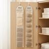 7 Grid Underwear Storage Bag Wall-mounted Hair Accessory Bag Space Saving Hanging Bag  Organizer