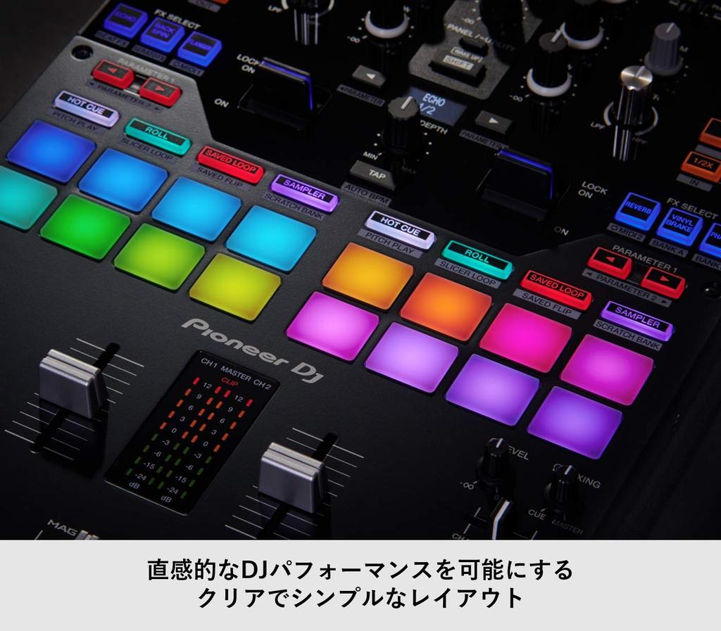 Pioneer DJ Professional DJ Mixer DJM-S7