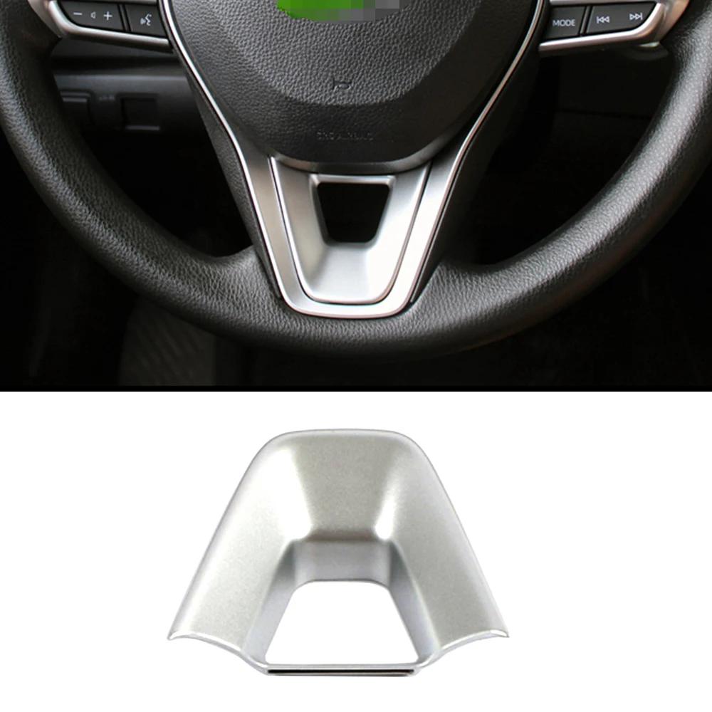 Для Toyota Rav 4 Rav4 5 Gen 2019-2024 молдинг салона приборной панели центрального управления изменение цвета модификация ABS матовая серебристая наклейка