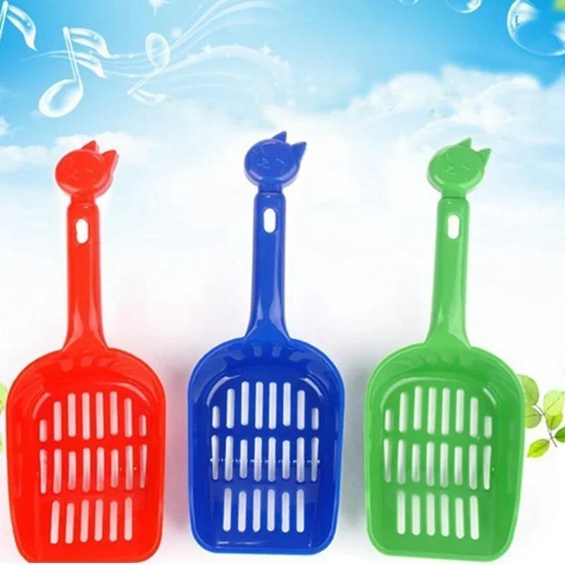 Cat Litter Spoon Shovel Plastic Pet Toilet Poop Artifact Garbage Sand Shovel Peting Cleaning Tools Dog Shovel Pets Cleaning Tool