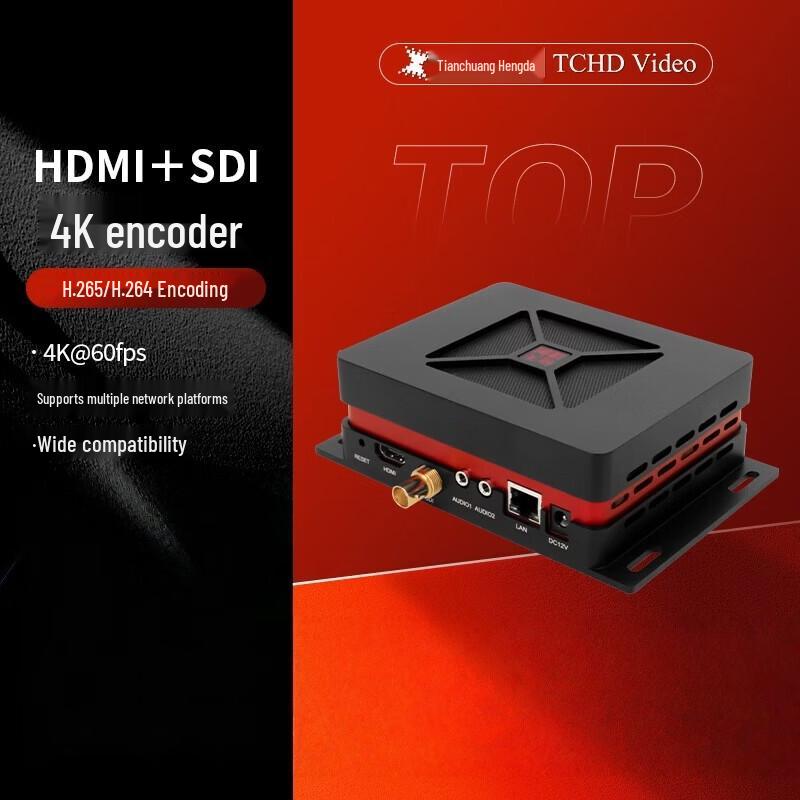 TCHD TC-460 Series 4K HDMI Live Video Encoder
