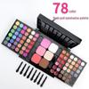 78-Color Makeup Set: Eyeshadows, Blush, Lip Gloss, Contour Powder, Lipstick.