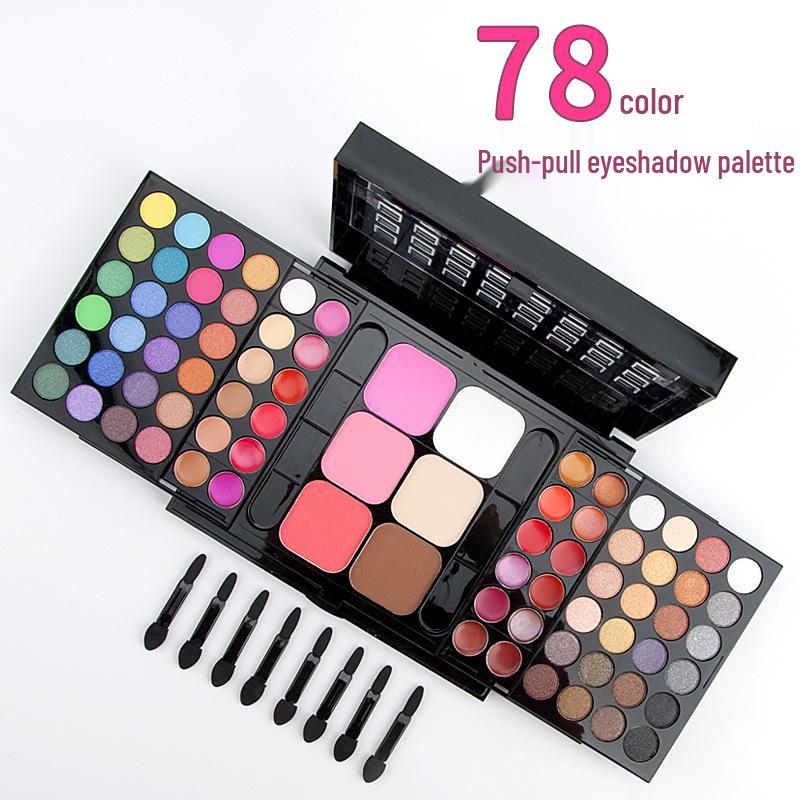 78-Color Makeup Set: Eyeshadow, Blush, Lip Gloss, Contour Powder, Lipstick Palette