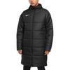 Пуховик Therma FITAcademy FW24 Мужской Черный FD7710-010