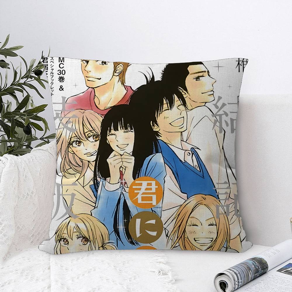 Kimi Ni Todoke Аниме Персонализированная Наволочка Чехол для Подушки Спальня Детская Вечеринка Украшение Наволочка День Рождения Детский Подарок