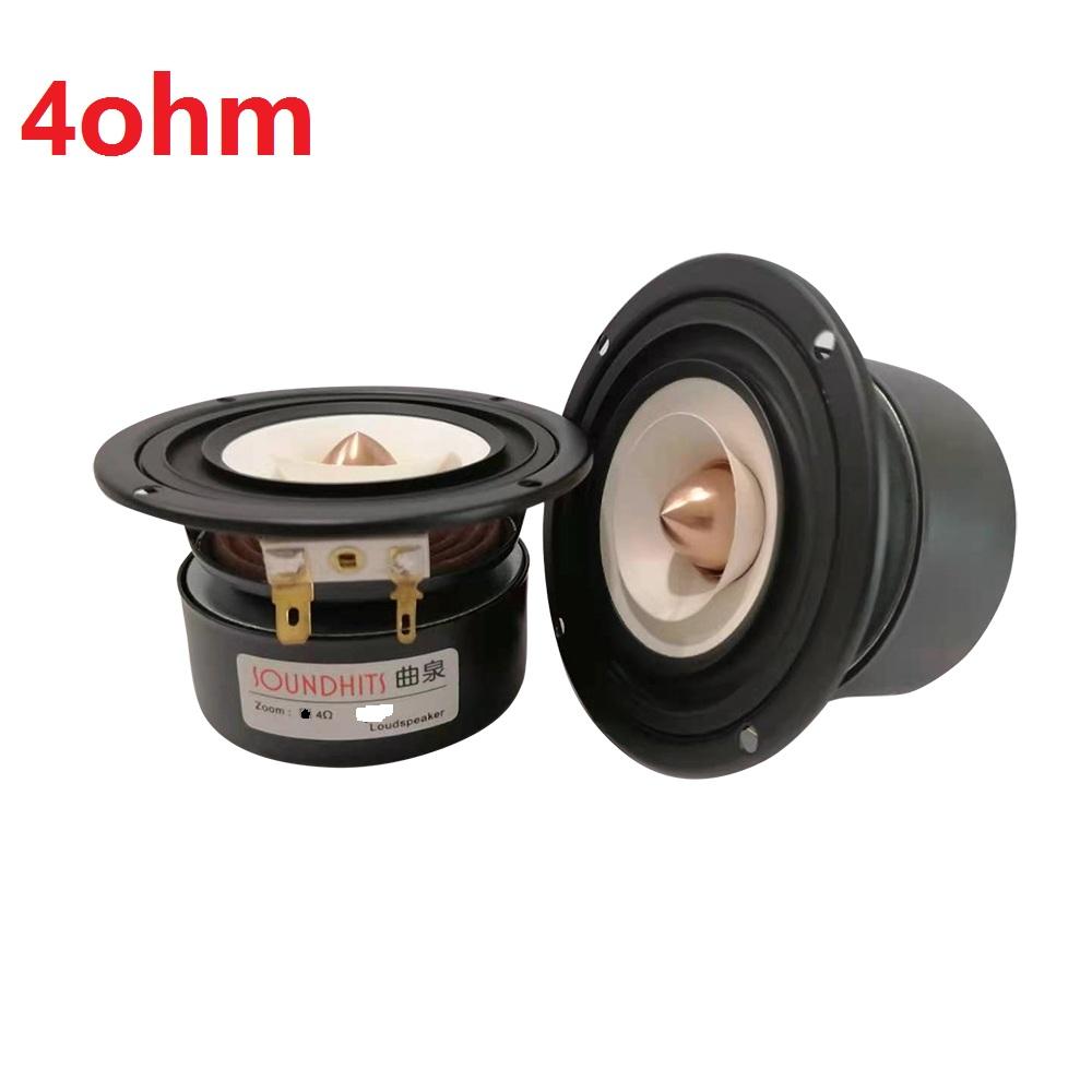 2 Pieces Soundhits SQ-301R/SQ-302R/SQ-303R/SQ-305R 3'' Full Range Frequency Speaker Paper Cone Magnet Shielded 4ohm/15W Round