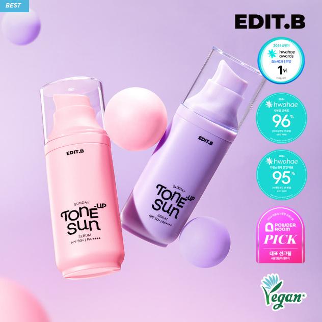 Тонирующая солнцезащитная сыворотка SPF50+ PA++++ для сияющей и светлой кожи