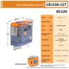 *1 шт. AC220В DC 24В Универсальное реле J13A Микронапряжения Втыкаемое реле 5-контактное 8-контактное DC12В 12А Реле DIY Аксессуары