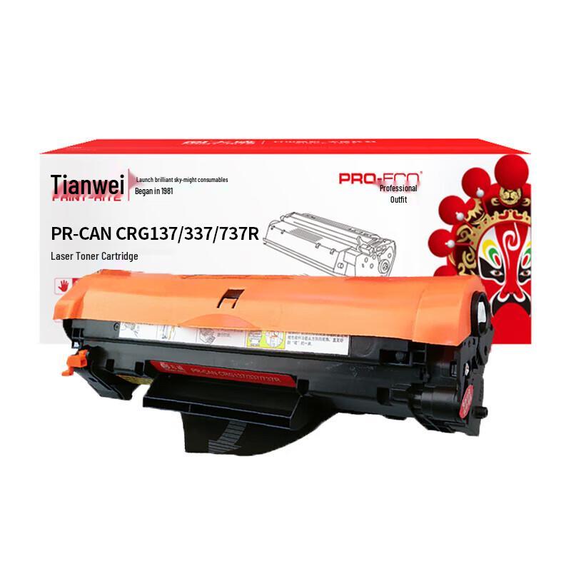 Совместимый черный картридж с тонером PRINT-RITE CRG337