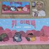 SHINee Ключевой значок для карьеры наклейка