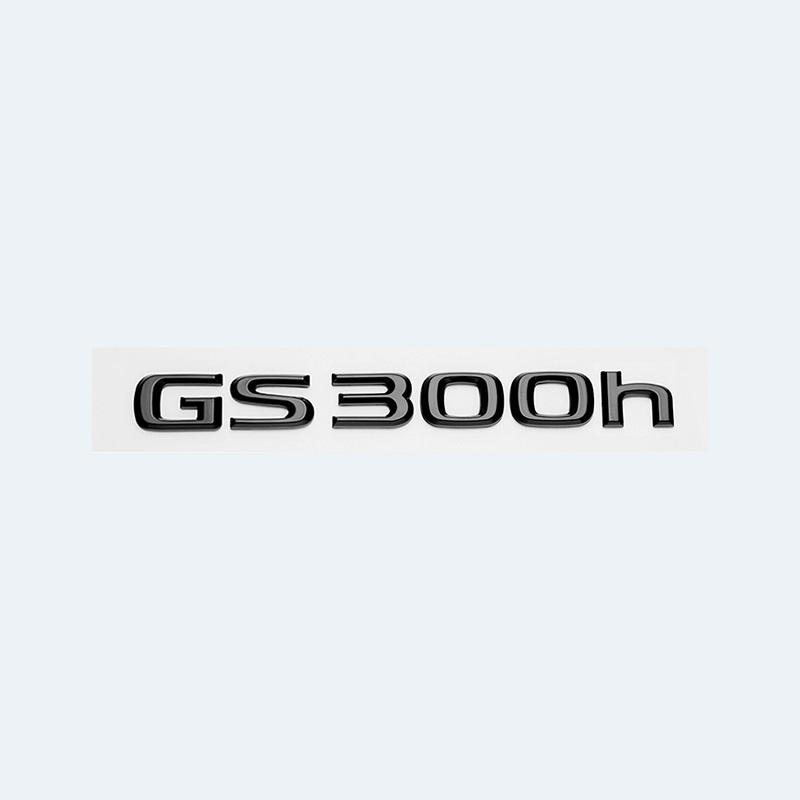 Для Lexus GS200t GS250 GS300 GS350 GS430 GS460 GS450h HYBRID задний багажник с логотипом глянцевый черный ABS эмблема модернизация с надписью