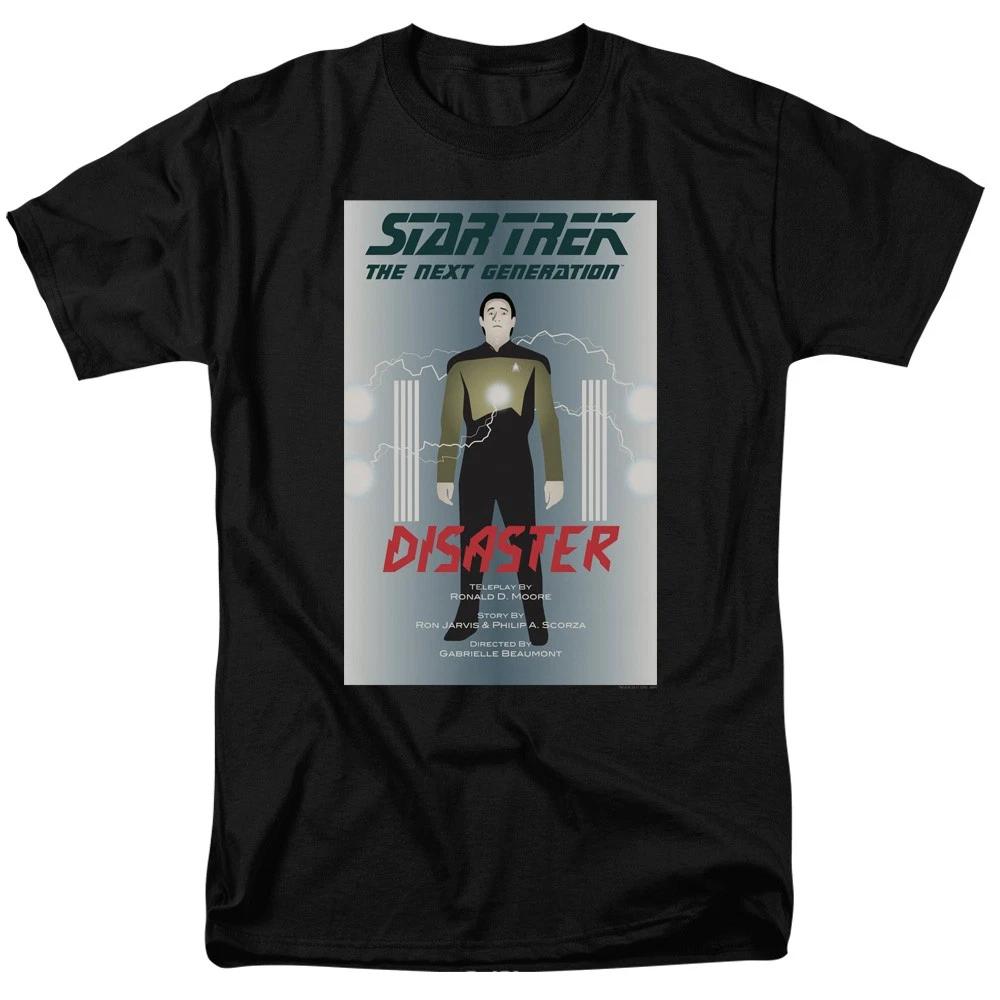 Star Trek - Tng Season 5 Episode 5 -  Unisex Short Sleeve Children's T-shirt - Black