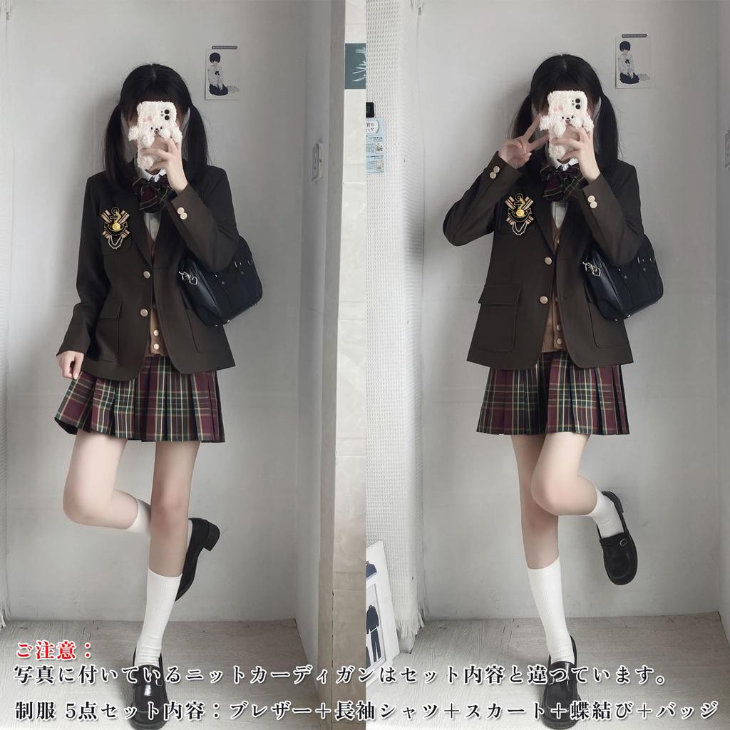 AOTYP High School Girl Uniform Cosplay Costume Ribbon Pleated and Available In Two Navy and Black Size Blazer, 5-Piece Set, Shirt, Skirt, Blazer,