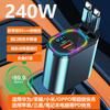 240W/120W Retractable Car Charger Fast Charging Adapter 4 in 1 Cigarette Lighter Splitter Dual Telescopic Cable LED Voltage Display Auto Supply
